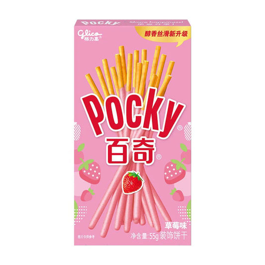 Pocky Hazelnut Crush JAPAN