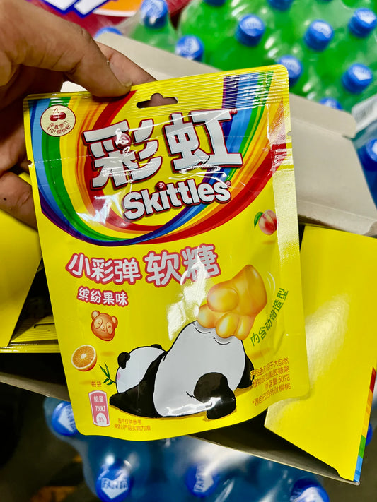 Skittles Rainbow Panda Gummies