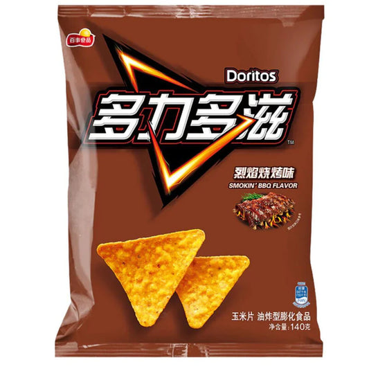 Doritos BBQ Steak Japan