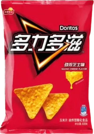 Doritos Extreme Nachos Cheese Taiwan