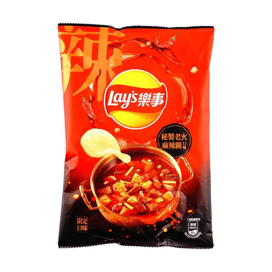 Lays Fire Spicy Dip Hot Pot Taiwan