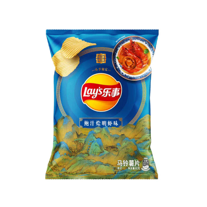 Lays MT fugi Shrimp