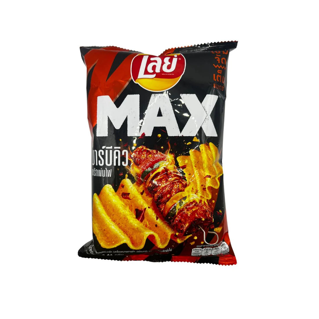 Lays Max BBQ Pork Thai