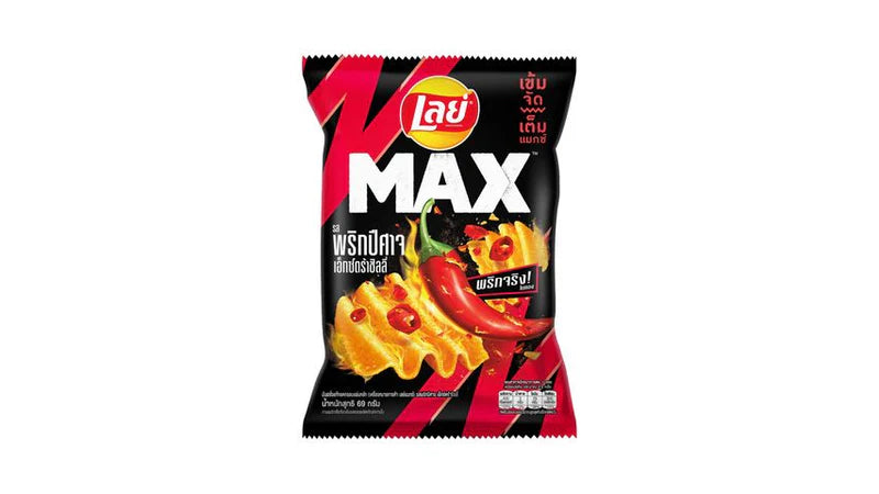 Lays Max Ghost Pepper Thai