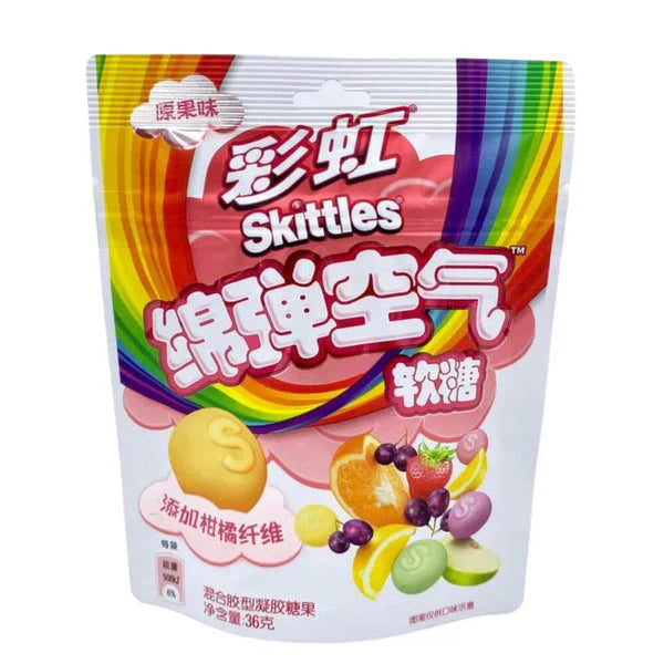 Skittles Sakura Clouds