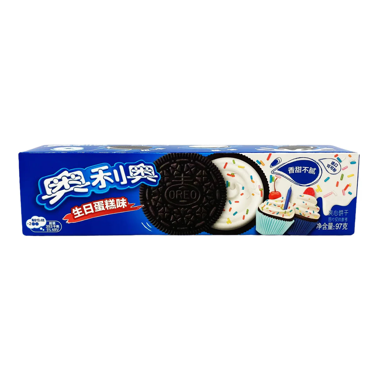 Oreo Creme Birthday Cake - ASIA