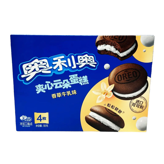 Oreo Vanilla Pudding Cakes - Taiwan