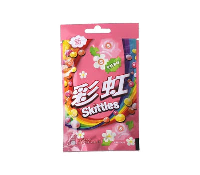 Skittles Floral