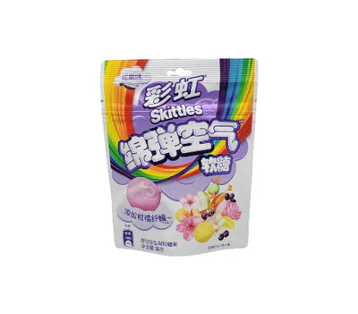 Skittles Lavender Clouds