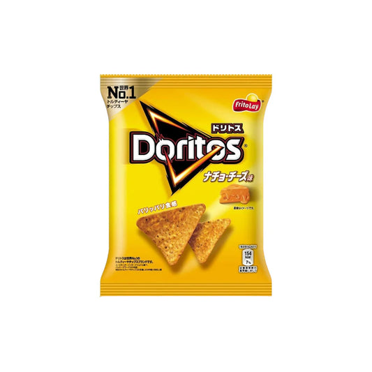 Doritos Movie Nacho Cheese