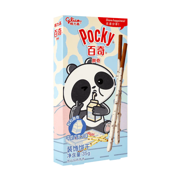 Pocky Milk & Cookies JAPAN