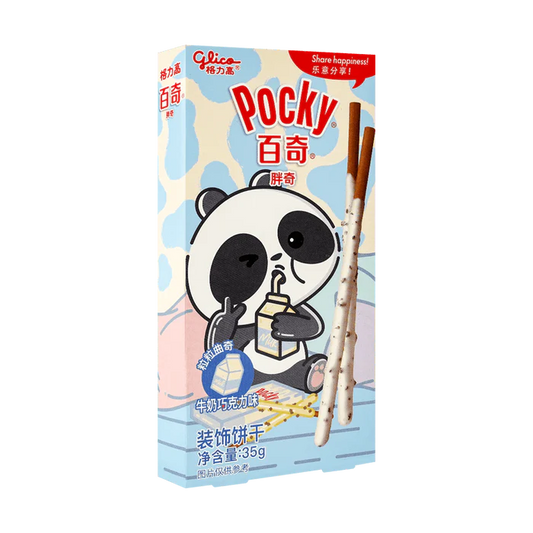 Pocky Milk & Cookies JAPAN