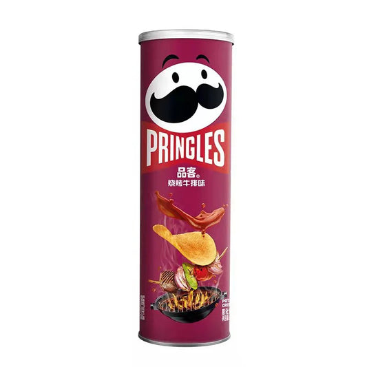 Pringles BBQ Steak Taiwan