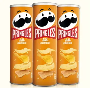 Pringles Nguri Cheese Taiwan