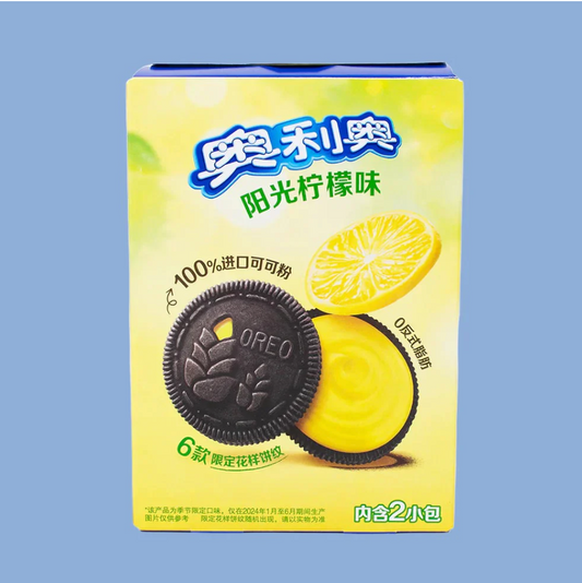 Oreo Sorbet Passion Lemon Cookie - Taiwan