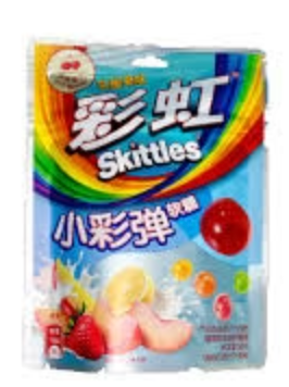 Skittles Tropical Yogurt Clouds