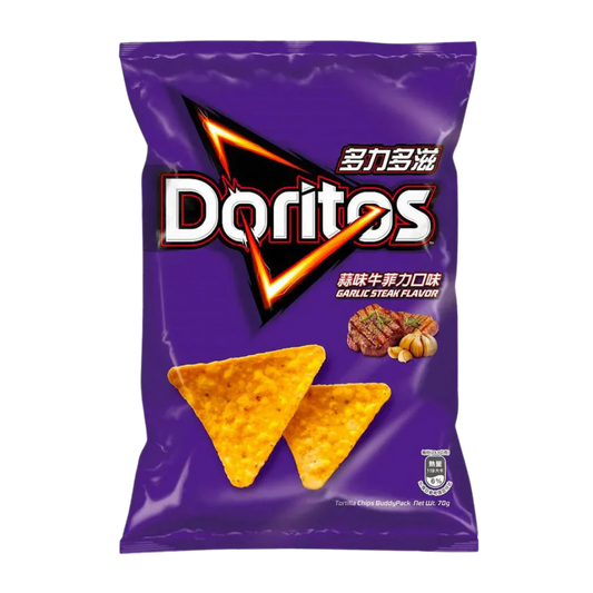 Doritos Filet Steak