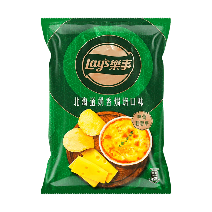 Lays Hokkaido HotPot Baked Cheese