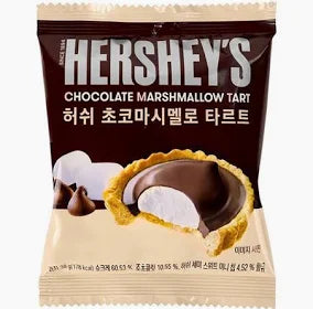 Hershey Chocolate Marshmallow Tart - KOREA