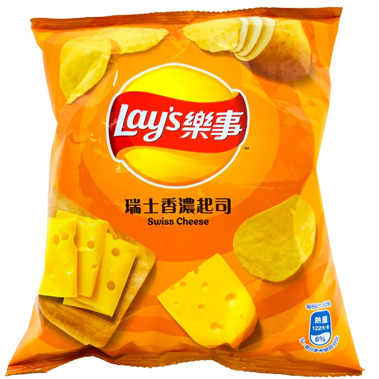 Lays Swiss Cheese